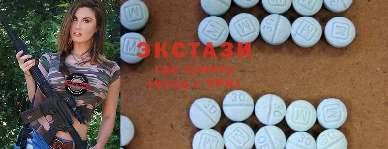 Ecstasy MDMA  darknet формула  Шуя 